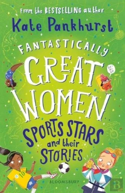 Bertrand.pt - Fantastically Great Women Sports Stars And Their Stories