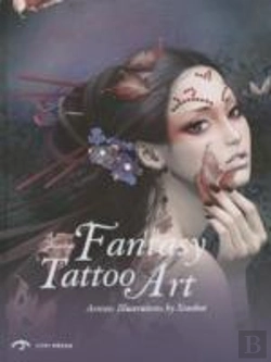 Bertrand.pt - Fantasy Tattoo Art