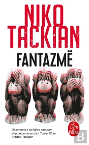 Fantazme