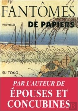 Bertrand.pt - Fantomes De Papiers