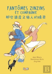 Fantômes Zinzins Et Compagnie