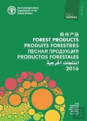 Fao Yearbook Of Forest Products 2016 (Multilingual Edition)
