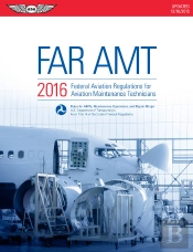 Far-Amt 2016 (Ebook - Epub)