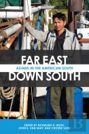 Far East, Down South