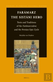Faramarz, The Sistani Hero