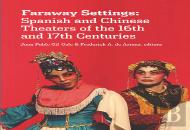 Faraway Settings