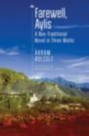Farewell, Aylis