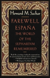 Farewell Espana