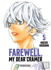 Farewell My Dear Cramer 5