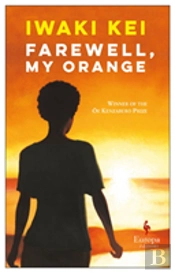 Farewell, My Orange