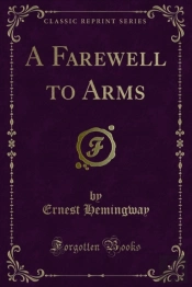 Farewell To Arms