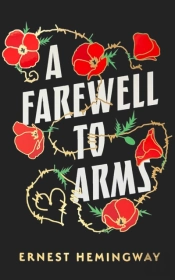 Farewell To Arms