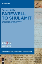 Farewell To Shulamit