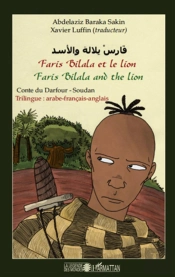 Faris Bilala Et Le Lion