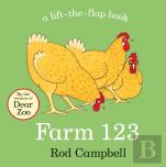 Farm 123
