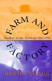 Farm And Factory