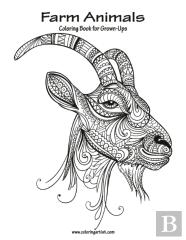 Farm Animals Coloring Book For Grown-Ups 1