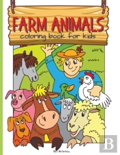 Farm Animals Coloring Book For Kids