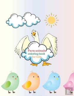 Bertrand.pt - Farm Animals Coloring Book For Kids