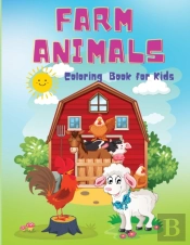 Farm Animals Coloring Book For Kids