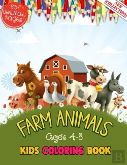 Bertrand.pt - Farm Animals Kids Coloring Book Ages 4 To 8