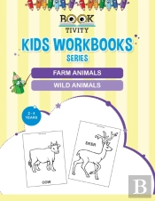 Farm Animals / Wild Animals