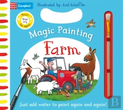 Bertrand.pt - Farm Magic Painting