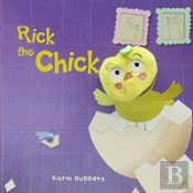 Farm Puppets Rick The Chick