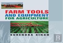 Farm Tools And Equipments For Agriculture