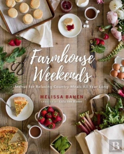 Bertrand.pt - Farmhouse Weekends
