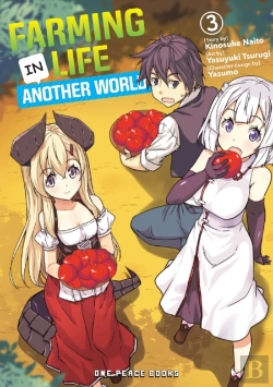 Bertrand.pt - Farming Life In Another World