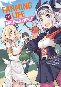 Bertrand.pt - Farming Life In Another World Volume 1