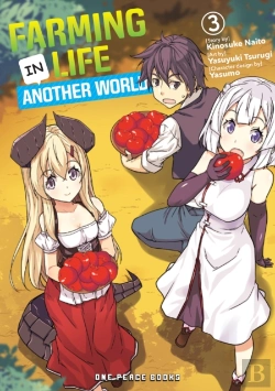 Bertrand.pt - Farming Life In Another World Volume 3