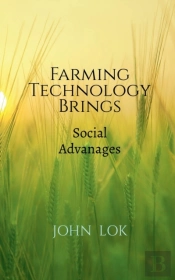 Farming Technology Brings