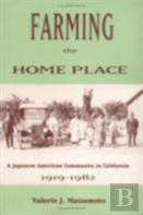 Farming The Home Place