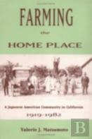 Farming The Home Place