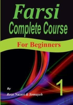 Bertrand.pt - Farsi Complete Course