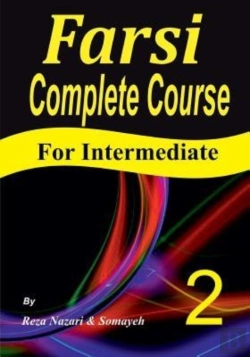 Bertrand.pt - Farsi Complete Course