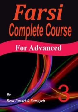 Bertrand.pt - Farsi Complete Course