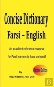 Farsi - English Concise Dictionary