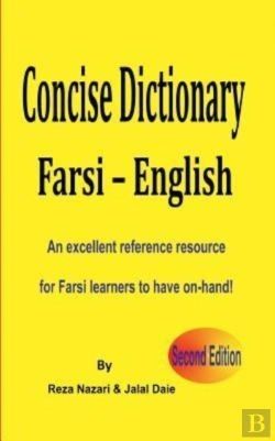 Bertrand.pt - Farsi - English Concise Dictionary