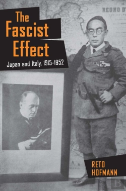 Bertrand.pt - Fascist Effect