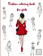 Fashion Coloring Book For Girls
