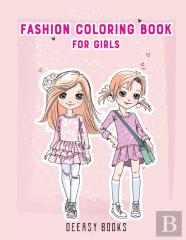 Fashion Coloring Book For Girls