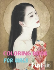 Fashion Coloring Book For Girls