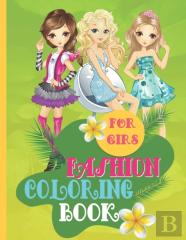Fashion Coloring Book For Girls