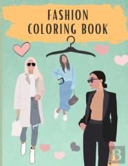 Fashion Coloring Book