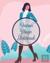 Fashion Design Sketchbook