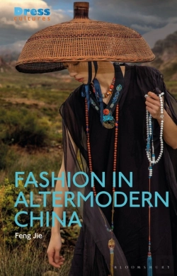 Bertrand.pt - Fashion In Altermodern China