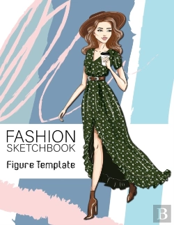 Bertrand.pt - Fashion Sketchbook Figure Template